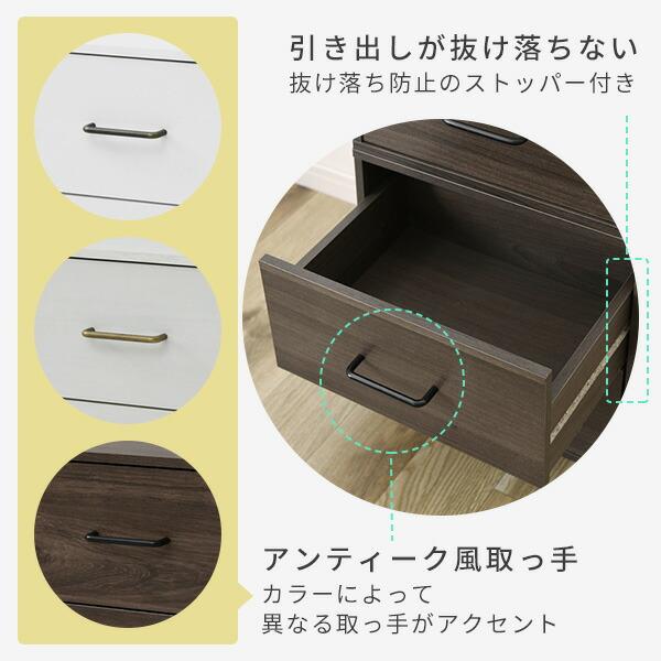 山善（YAMAZEN） 収納ボックス 引き出し 積み重ね可能 幅39 奥行き29