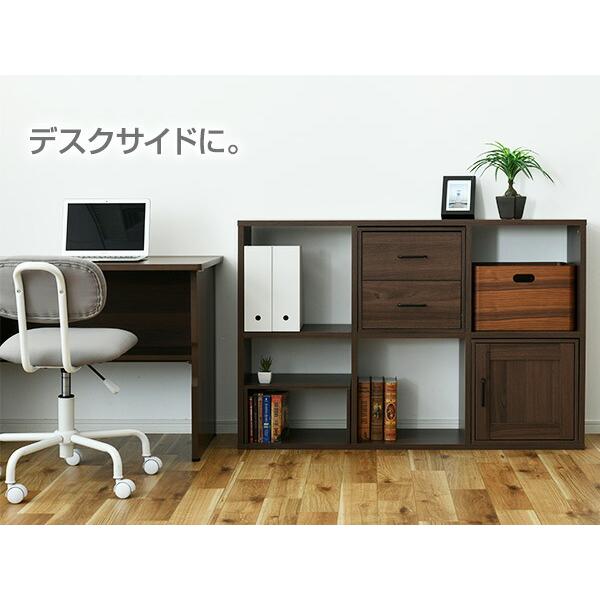 山善（YAMAZEN） ラック オープンラック 2段 3列 FCOS-3X2 幅125.5