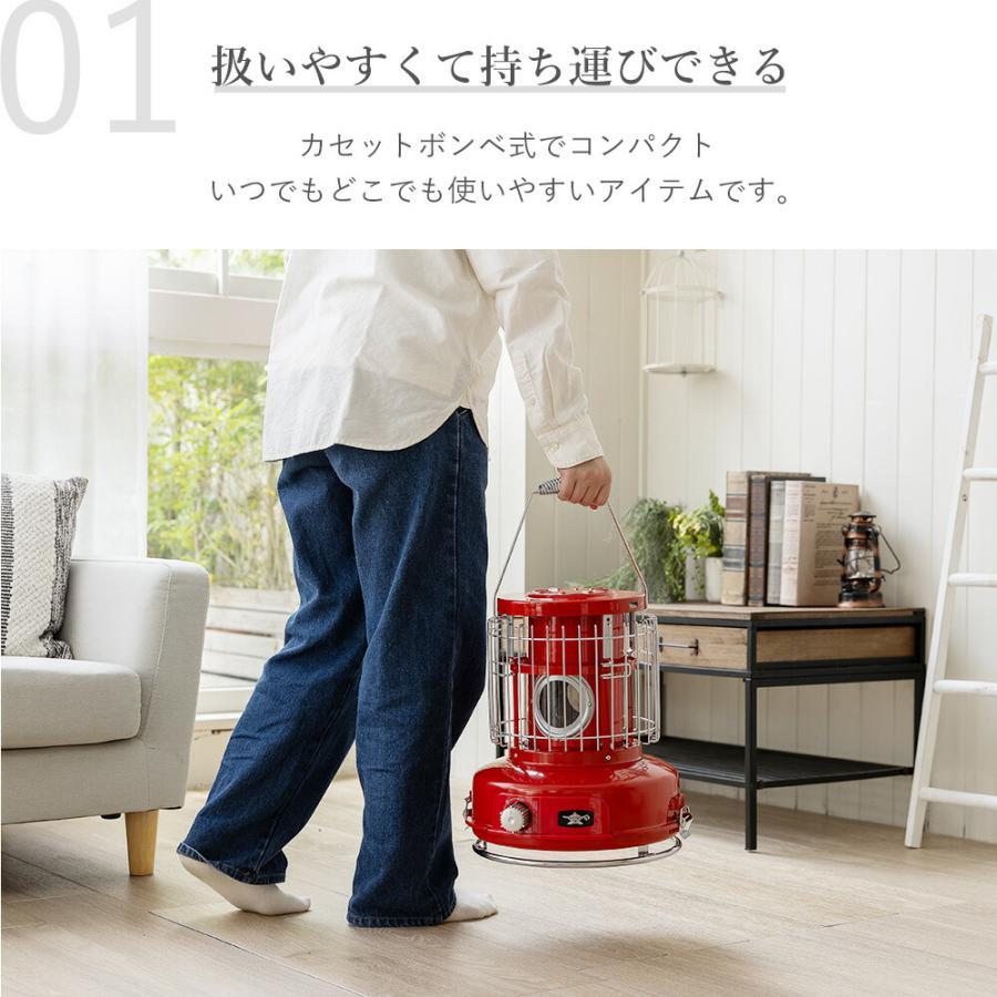 アラジン（Aladdin） ストーブ ポータブルガスストーブ 2024年モデル