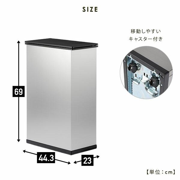 ゴミ箱 20L 冷やすゴミ箱 CLEAN BOX おしゃれ 冷凍ゴミ箱 : くらしのe
