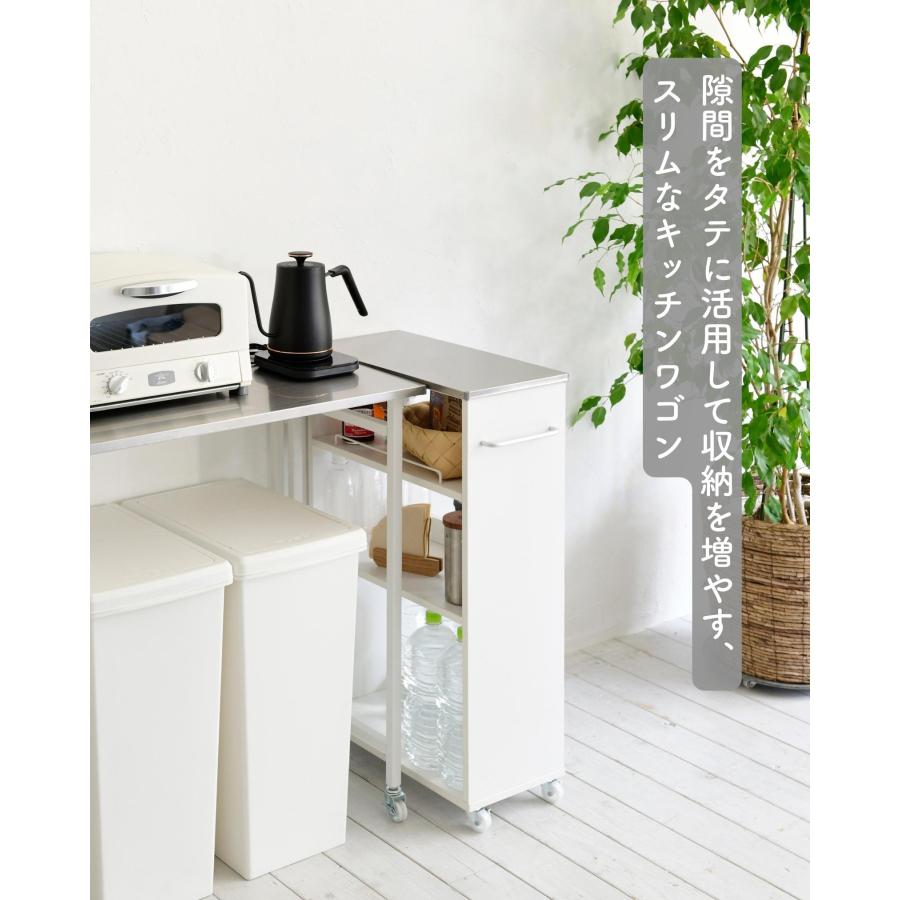 山善（YAMAZEN） キッチンワゴン キャスター付き ステンレス天板 幅24