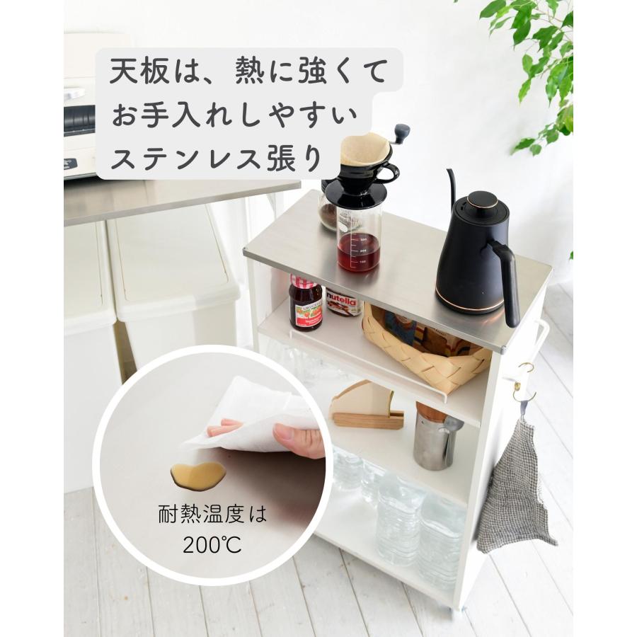 山善（YAMAZEN） キッチンワゴン キャスター付き ステンレス天板 幅24