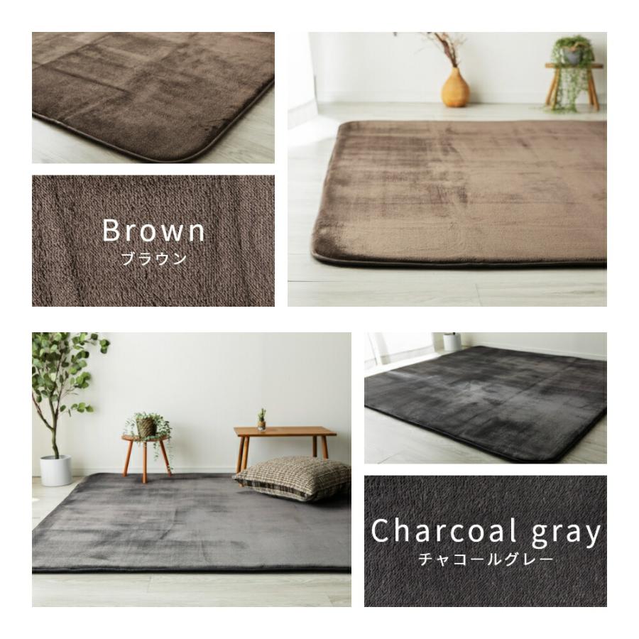 山善（YAMAZEN） ラグ 2畳 185×185cm 極厚 フランネルラグ 抗菌 防臭