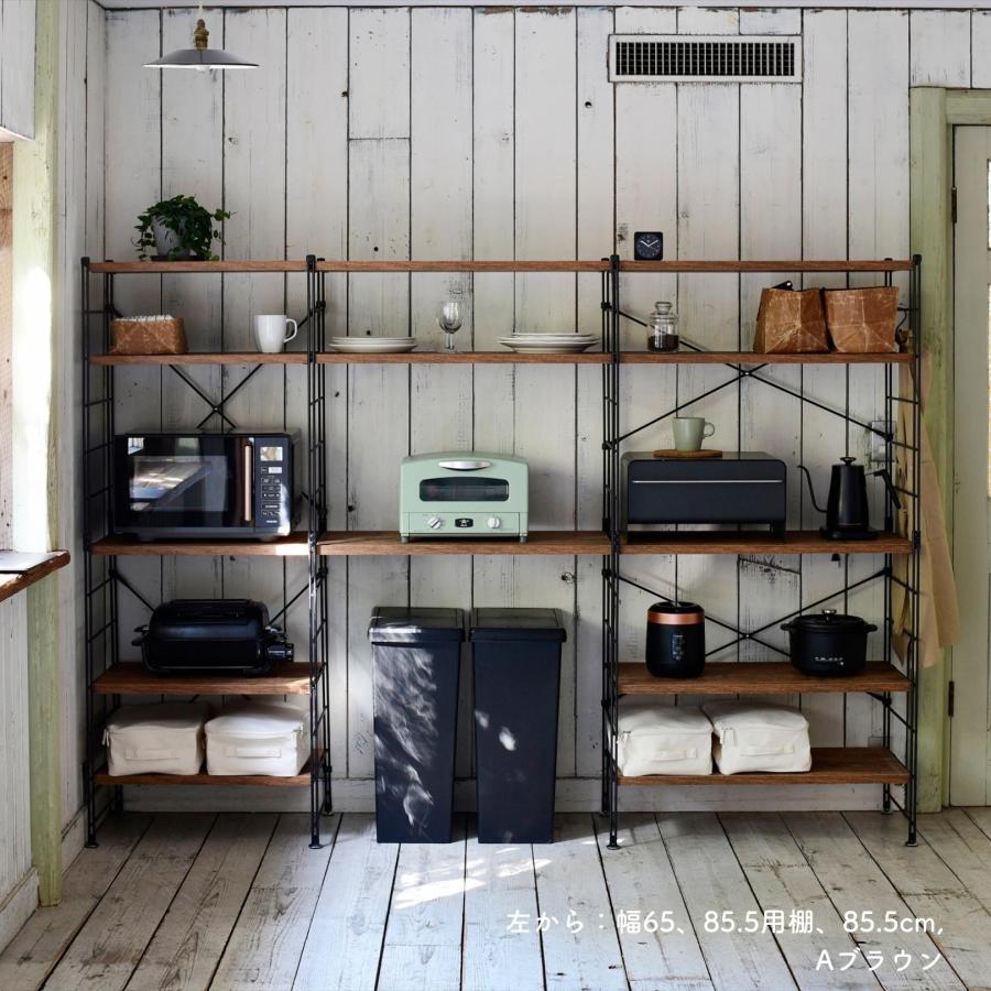 山善（YAMAZEN） 棚板のみ 収納ラック 棚 ウッドシェルフ オープン