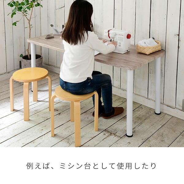 山善（YAMAZEN） テーブル デスク 机 幅150 奥行60 高さ71cm パソコン