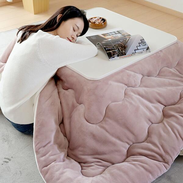 山善（YAMAZEN） こたつ こたつ布団 正方形 75×75用 80×80用