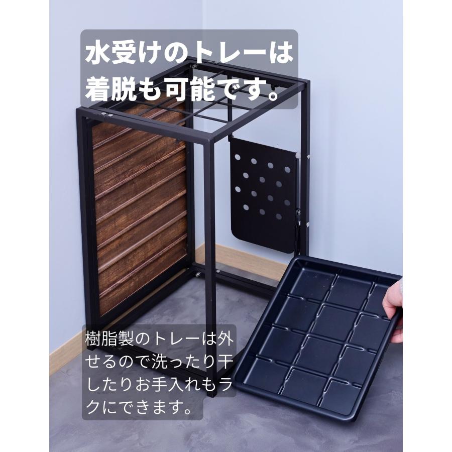 山善（YAMAZEN） ちょっと隠せる 傘立て 傘たて スリム 玄関 収納