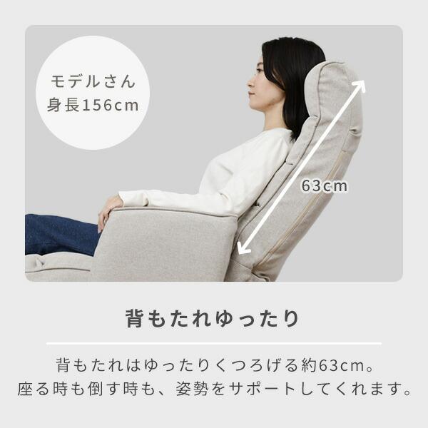 山善（YAMAZEN） 高座椅子 オットマン付き 回転 肘付き 座椅子 組立