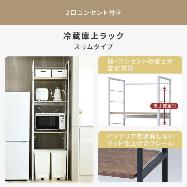 山善（YAMAZEN） 新生活家電セット 4点セット 一人暮らし (6kg洗濯機