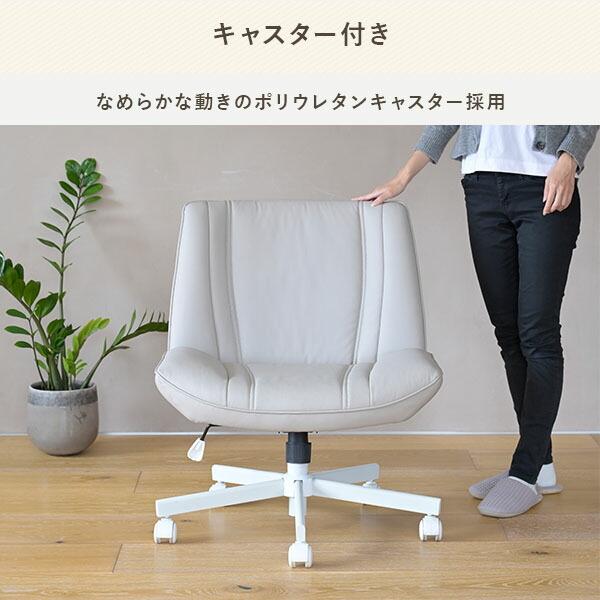 山善（YAMAZEN） ソファチェア ソロソファ あぐらチェア 胡坐チェア