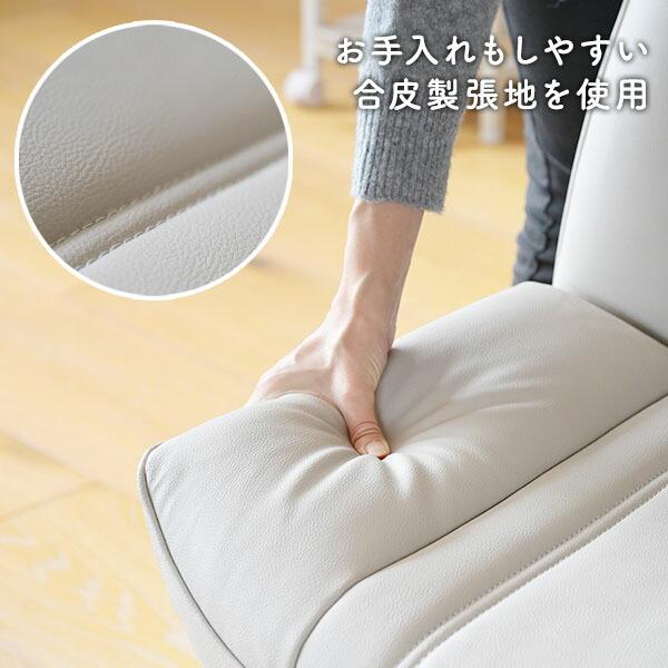 山善（YAMAZEN） ソファチェア ソロソファ あぐらチェア 胡坐チェア