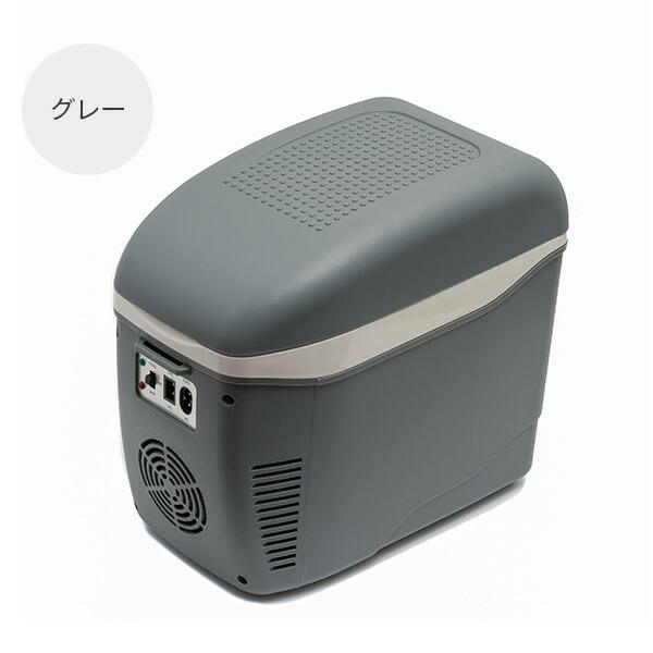 マリン商事 ポータブル冷蔵庫 車載冷蔵庫 コンパクト冷温庫 ひえぽか