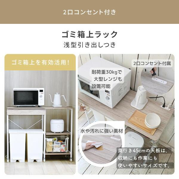 山善（YAMAZEN） 新生活家電セット 7点セット 一人暮らし (8kg洗濯機