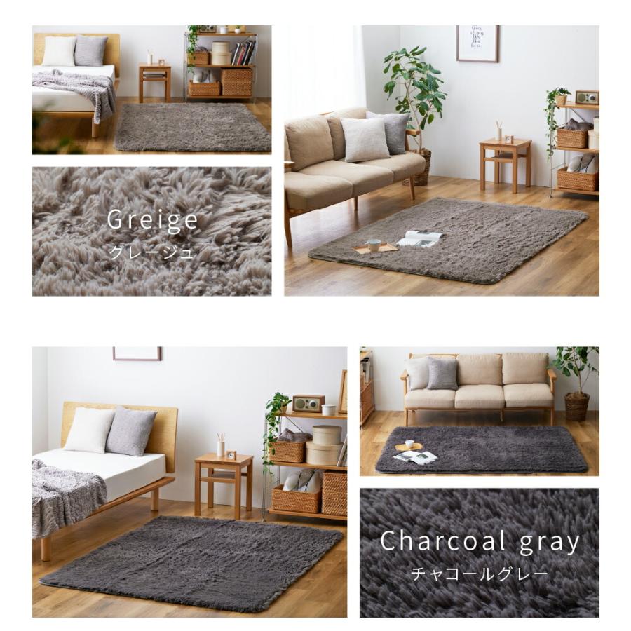 洗える さらふわ ラグ 抗菌 防臭 防ダニ フランネル 1.5畳 フランネル