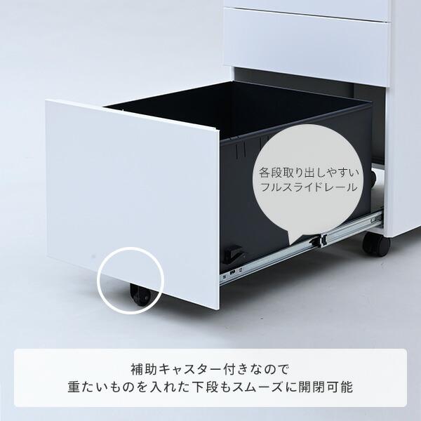 山善（YAMAZEN） デスクワゴン 3段 キャスター付き 鍵付き 幅39 奥行50