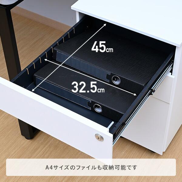 山善（YAMAZEN） デスクワゴン 3段 キャスター付き 鍵付き 幅39 奥行50