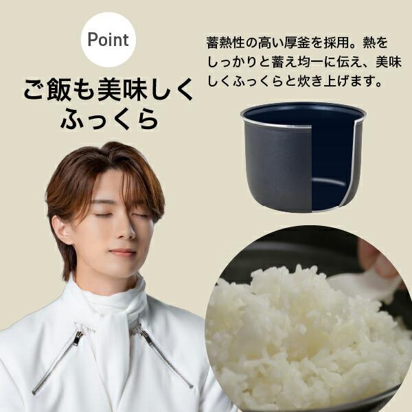 山善（YAMAZEN） 炊飯器 4合炊き ビジュいい 炊飯器 4合 一人暮らし