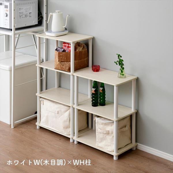 山善（YAMAZEN） ラック スリム 3段 幅47 奥行27 高さ63.5cm 棚