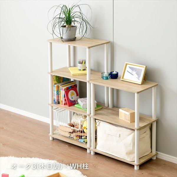 山善（YAMAZEN） ラック スリム 4段 幅47 奥行27 高さ93cm 棚 シェルフ