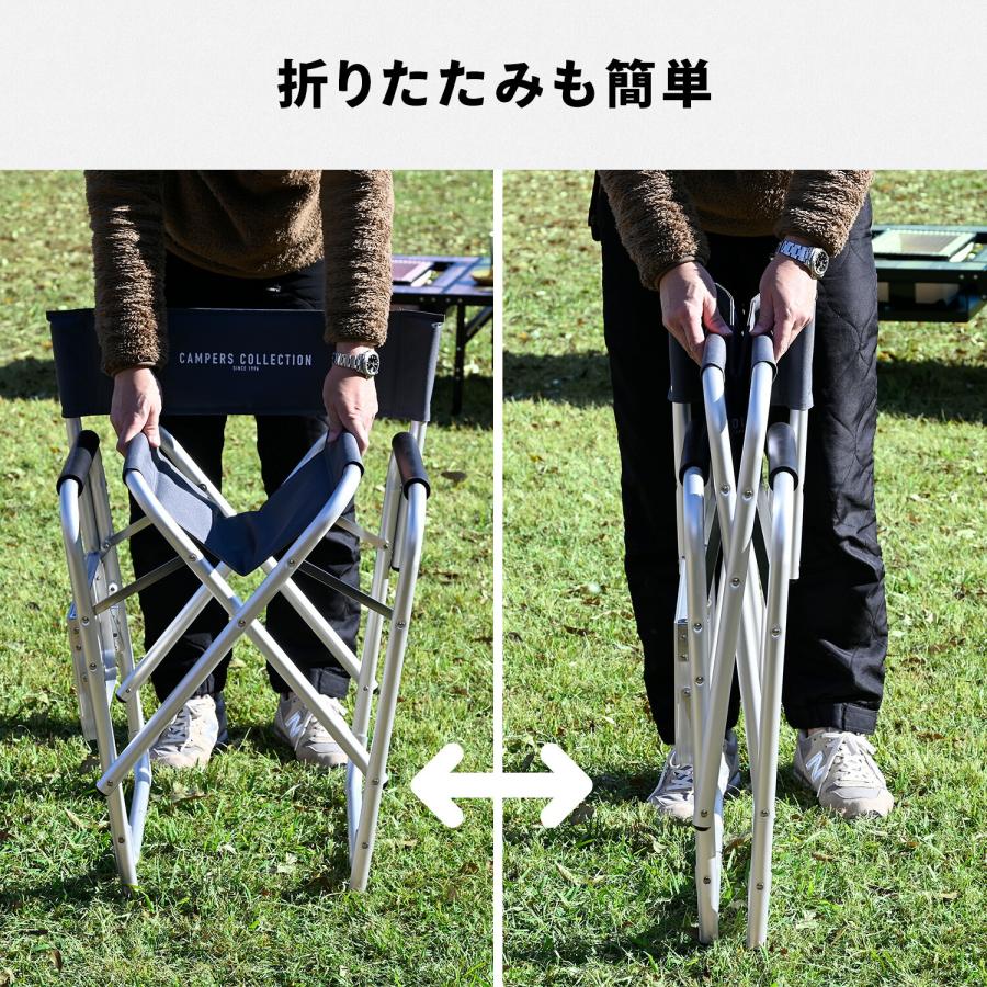 山善（YAMAZEN） ディレクターチェア 2脚セット アウトドアチェア