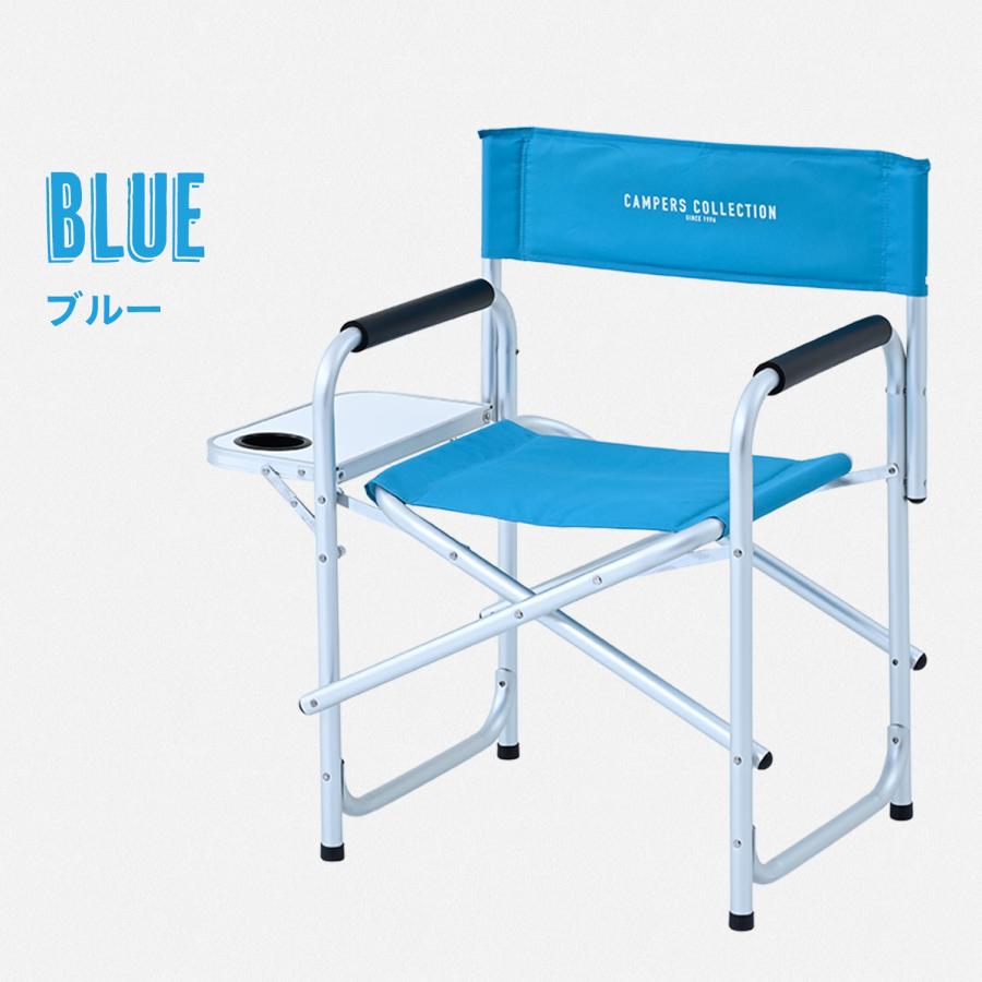 山善（YAMAZEN） ディレクターチェア 2脚セット アウトドアチェア