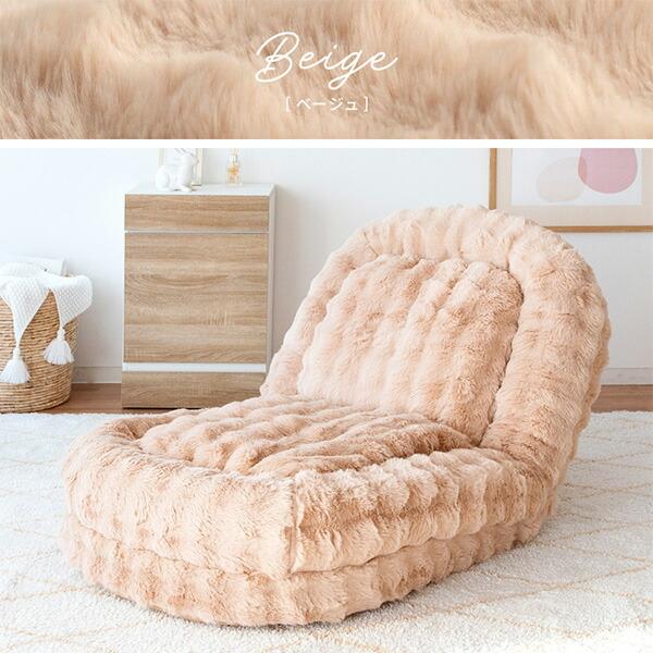 宮武製作所 ふわとろ ソファベッド 座椅子 Foure (フール) 3way ソファ