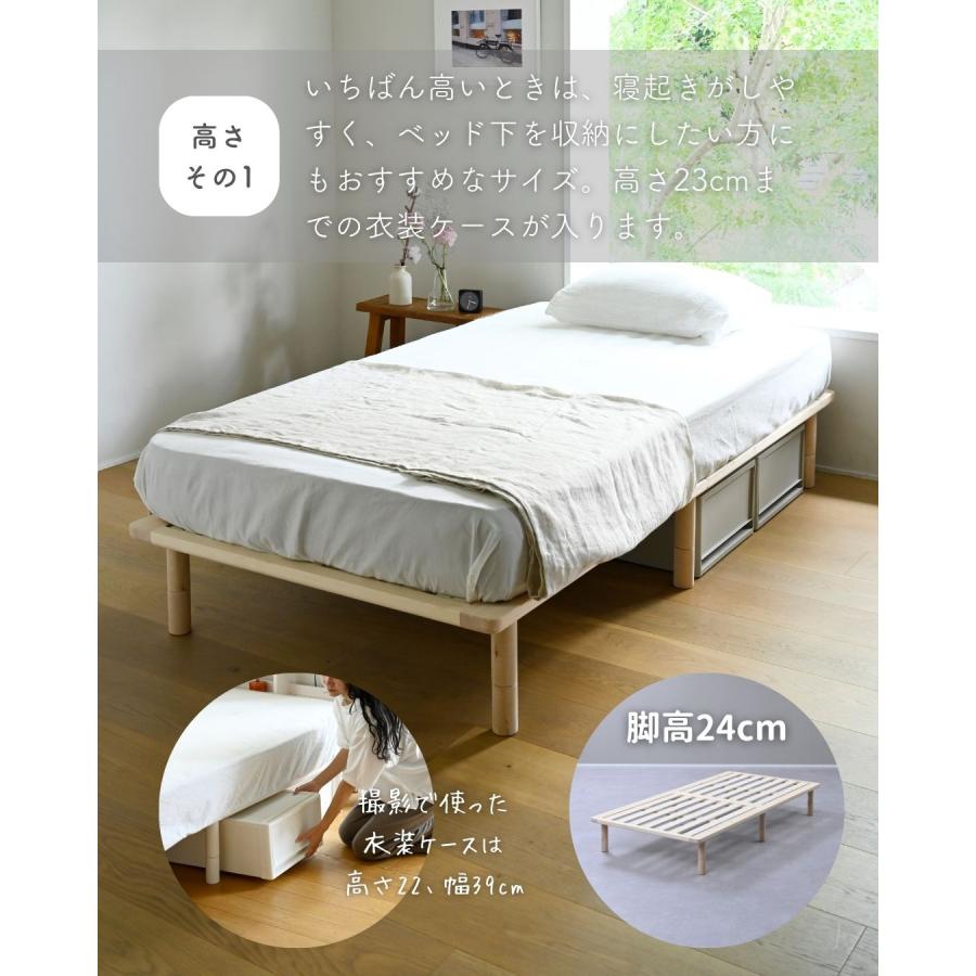 山善（YAMAZEN） ベッド ダブル すのこベッド ベッドフレーム 組立簡単