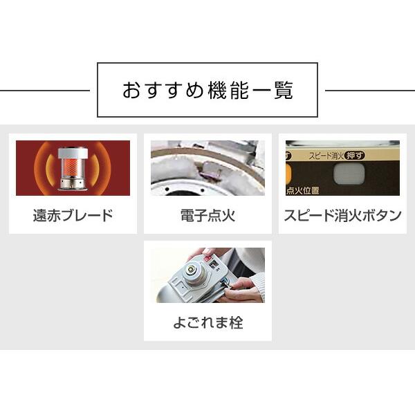 CORONA（コロナ） 石油ストーブ ストーブ 灯油ストーブ SX-E3524WY