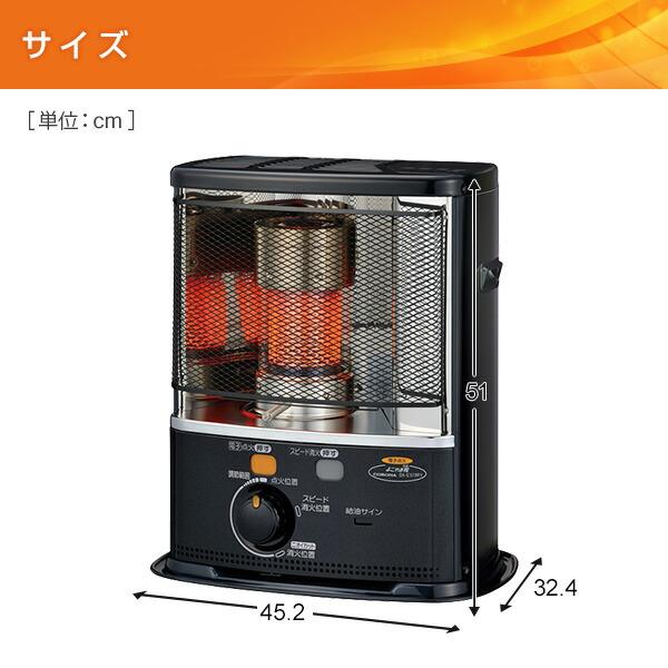 CORONA（コロナ） 石油ストーブ ストーブ 灯油ストーブ SX-E3723Y 小型
