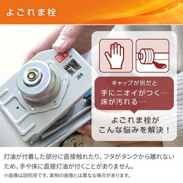 CORONA（コロナ） 石油ストーブ ストーブ 灯油ストーブ SX-E2924WY