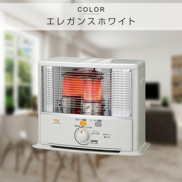 CORONA（コロナ） 石油ストーブ ストーブ 灯油ストーブ SX-E2924WY