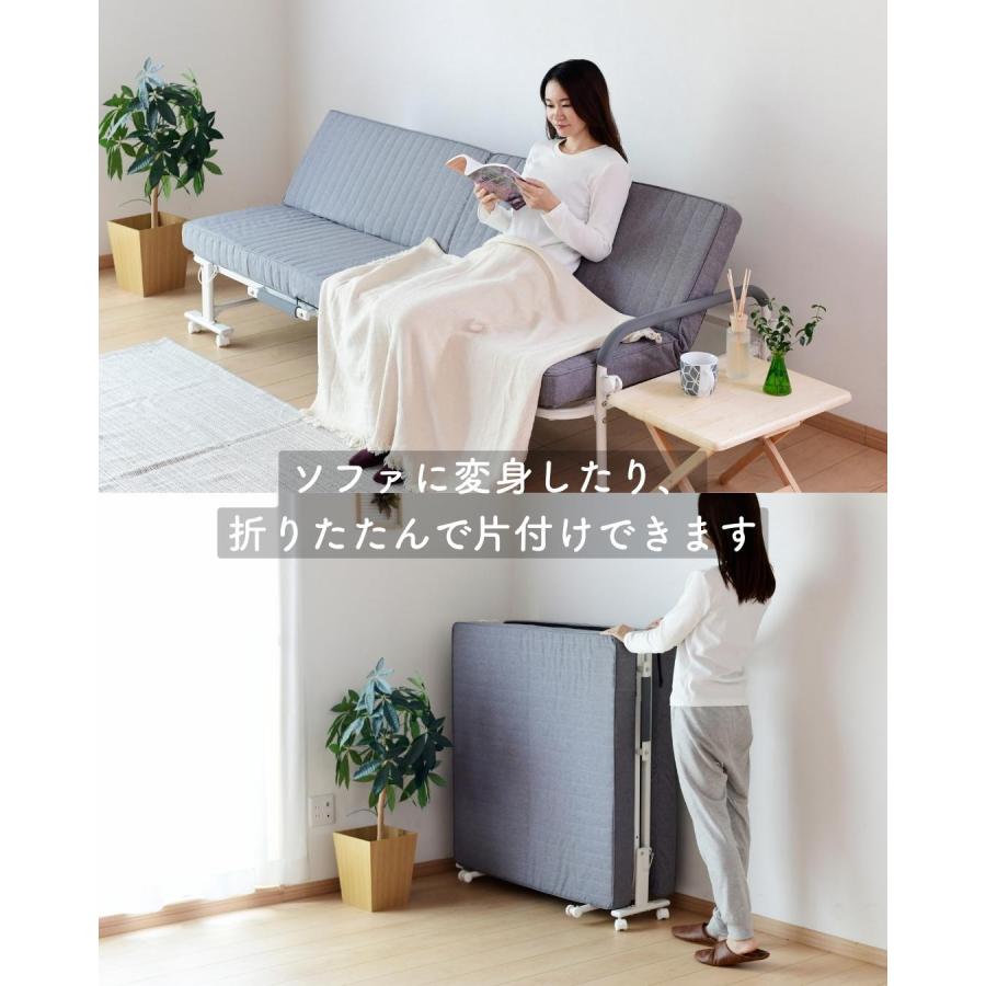 山善（YAMAZEN） ソファーベット ソファーベッド 一人用 折りたたみ