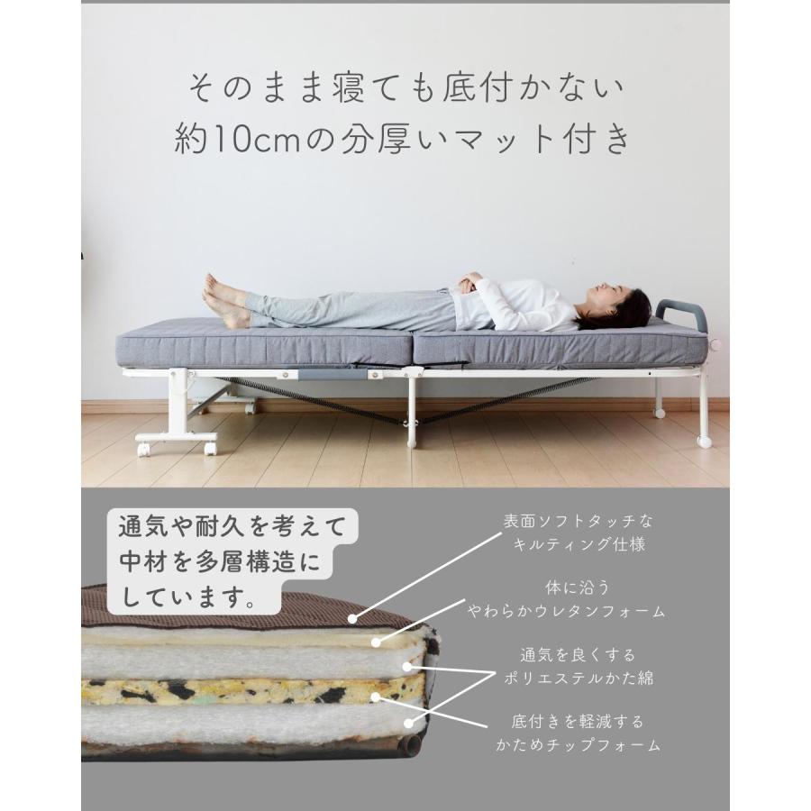 山善（YAMAZEN） ソファーベット ソファーベッド 一人用 折りたたみ