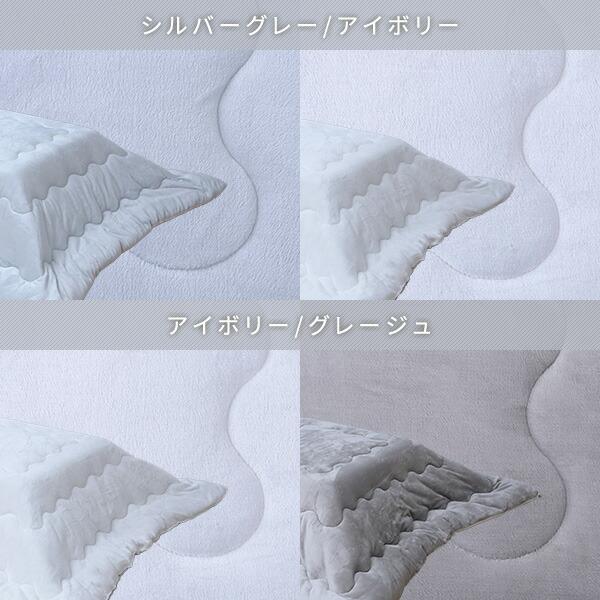 山善（YAMAZEN） こたつ こたつテーブル コタツ 75×75cm 正方形