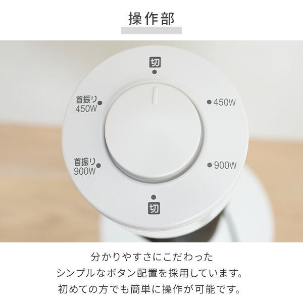 山善（YAMAZEN） ヒーター グラファイトヒーター 超速暖 遠赤外線