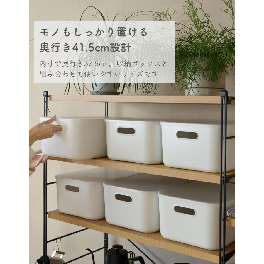 山善（YAMAZEN） ラック 棚 木製棚板 4段 幅65 奥行き41.5 高さ123.5cm