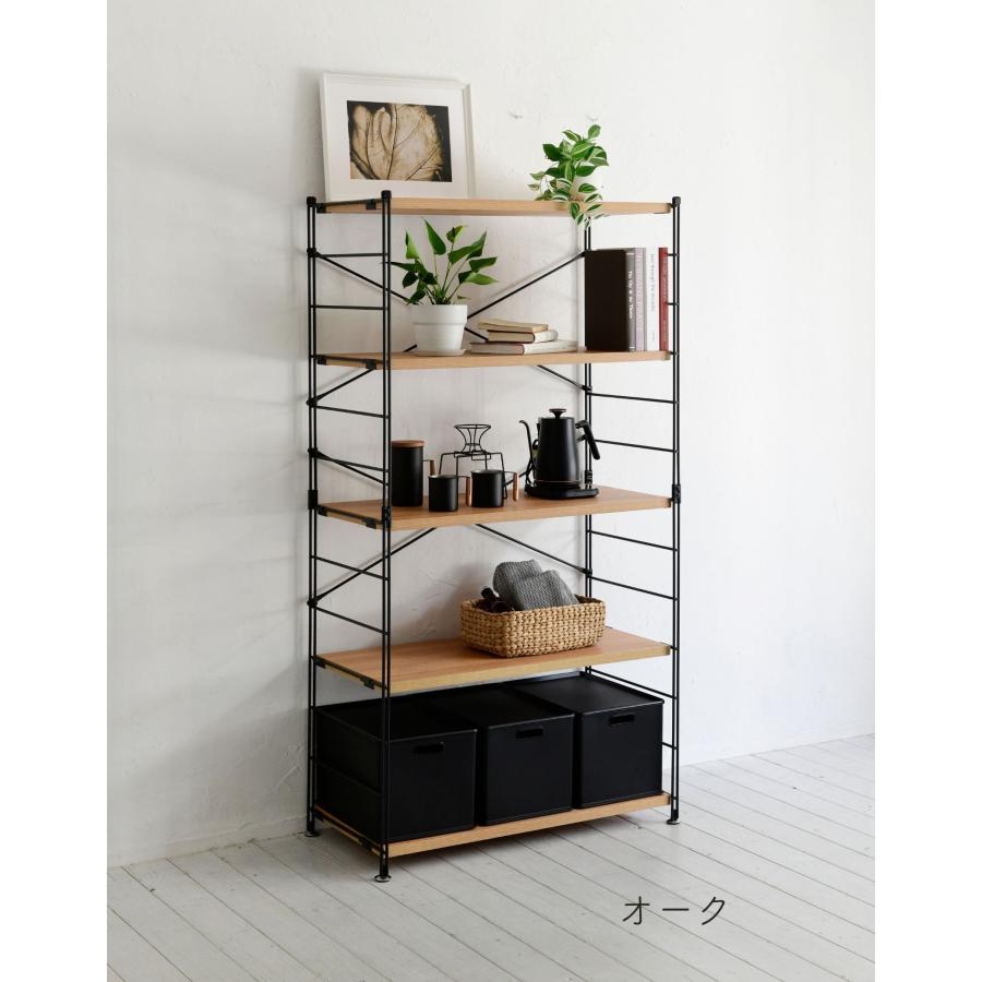 山善（YAMAZEN） ラック 棚 木製棚板 5段 幅85.5 奥行き41.5 高さ161cm