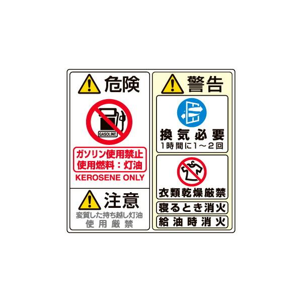 CORONA（コロナ） ストーブ 石油ストーブ SLシリーズ 対流型 (木造17畳