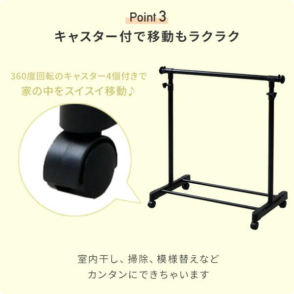 山善（YAMAZEN） ハンガーラック キャスター付き MKS-SS 伸縮式 オール
