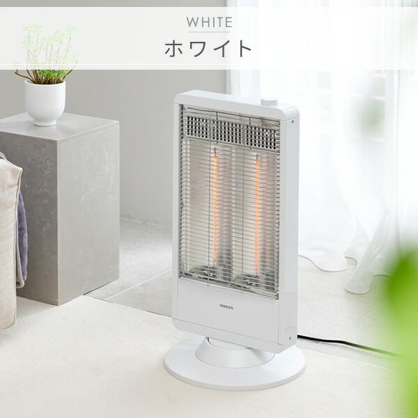 ビアンテ タワー型遠赤外線ヒーター ホワイト YAMADASELECT(ヤマダ