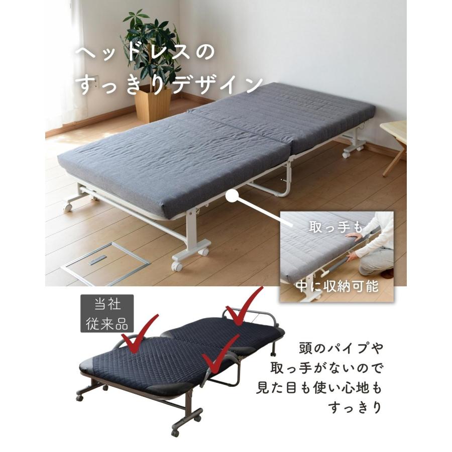 山善（YAMAZEN） 折りたたみベッド シングル 簡易ベッド 折りたたみ