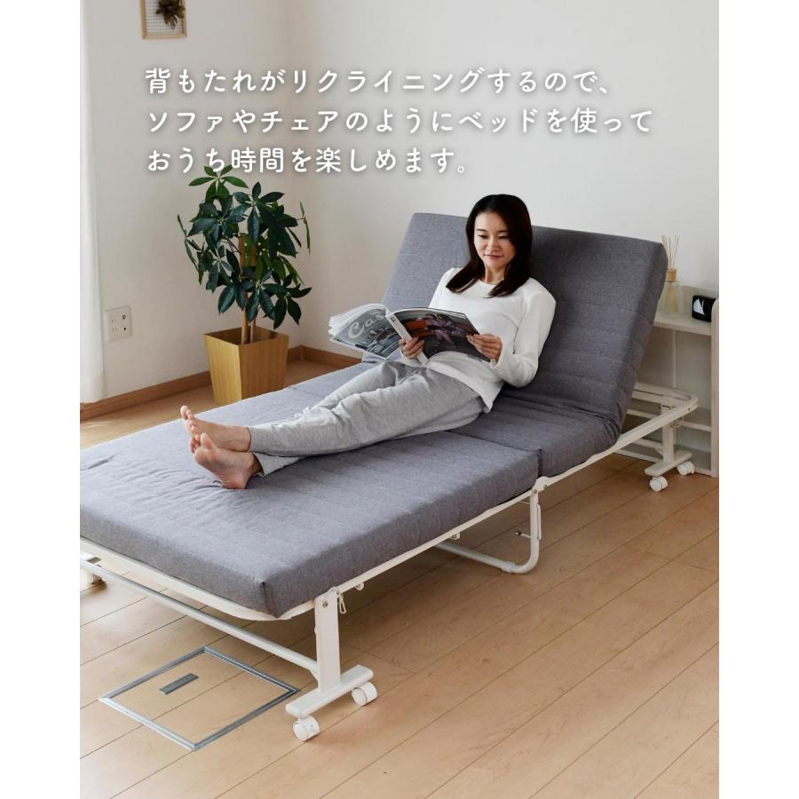 山善（YAMAZEN） 折りたたみベッド シングル 簡易ベッド 折りたたみ