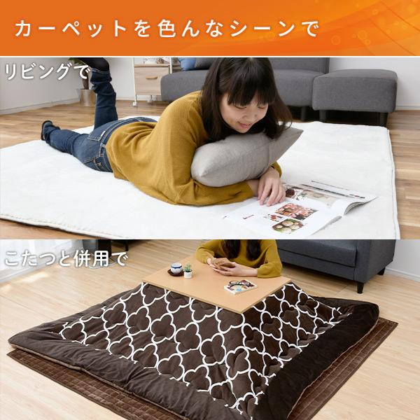 山善（YAMAZEN） ホットカーペット 3畳 本体 ダニ退治 折りたためる