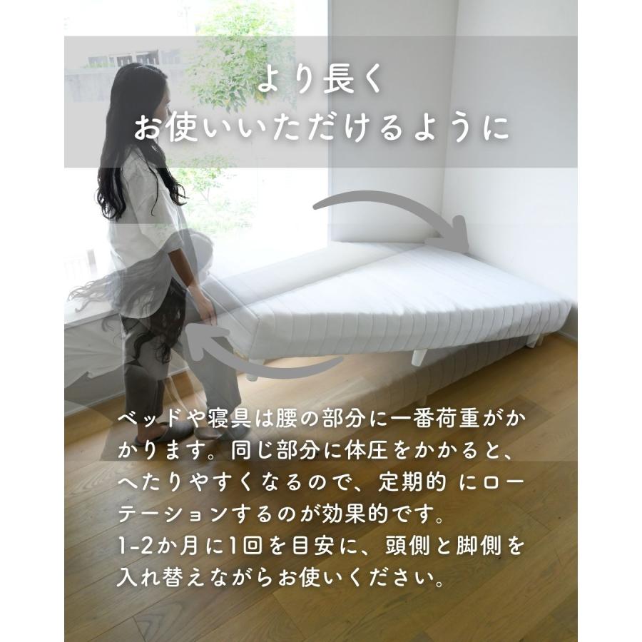 山善（YAMAZEN） ベッド 脚付きマットレス セミシングルショート