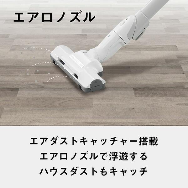 Panasonic（パナソニック） 紙パック式掃除機 クリーナー 掃除機