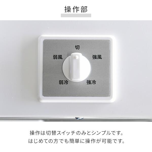 山善（YAMAZEN） スポットクーラー 業務用 スポットエアコン 単相100V