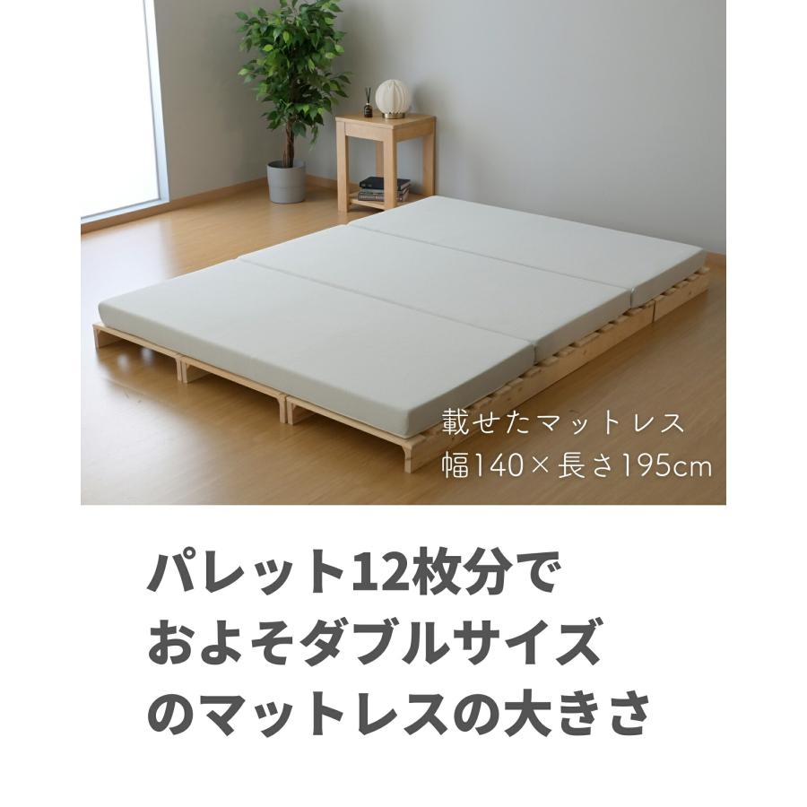 山善（YAMAZEN） ベッド ローベッド ベッドフレーム シングル 天然木