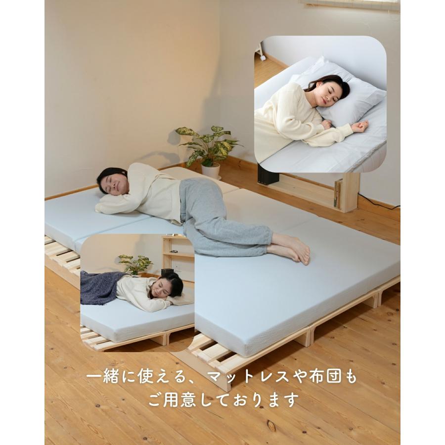 山善（YAMAZEN） ベッド ローベッド ベッドフレーム ダブル 天然木