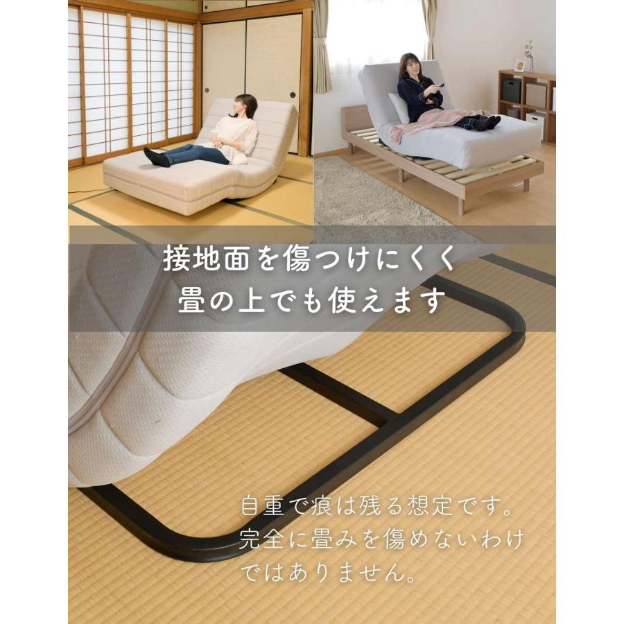 山善（YAMAZEN） 電動マットレス 電動ベッド シングル マットレス