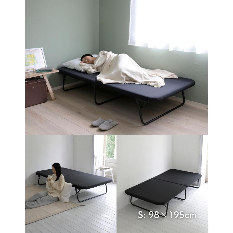 ベッド 完成品 シングル 並べる 連結 折りたたみベッド 折り畳みベッド